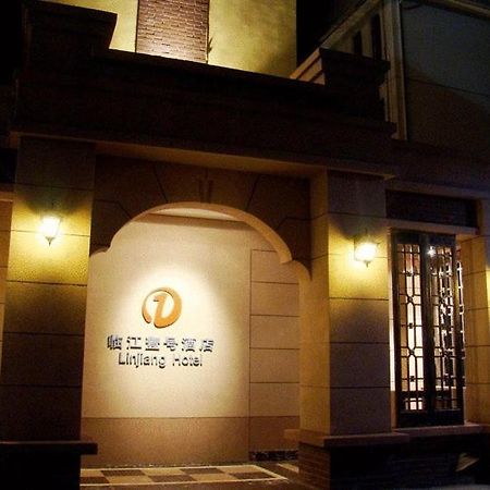 Linjiang Hotel Shanghai Exteriör bild