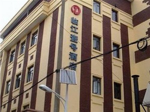 Linjiang Hotel Shanghai Exteriör bild